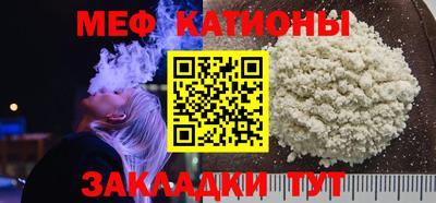 PSILOCYBIN Пугачёв