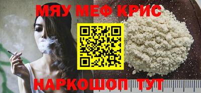 PSILOCYBIN Пугачёв