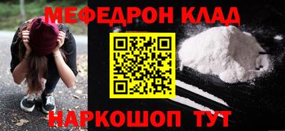 кокс Пушкино