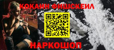 PSILOCYBIN Пугачёв