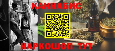 кокс Пушкино