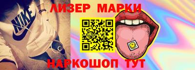 кокс Пушкино