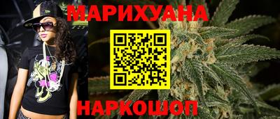 крисы Пыть-Ях