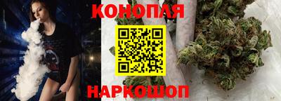 марки nbome Рузаевка