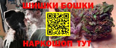 PSILOCYBIN Пугачёв