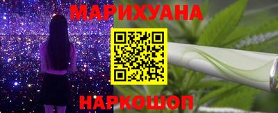 крисы Пыть-Ях