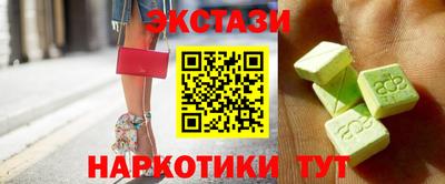 PSILOCYBIN Пугачёв