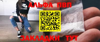 PSILOCYBIN Пугачёв