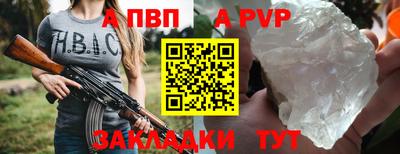 PSILOCYBIN Пугачёв