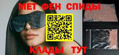 кокс Пушкино
