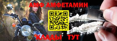 кокс Пушкино