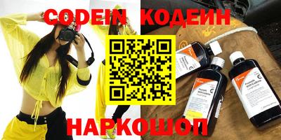 PSILOCYBIN Пугачёв