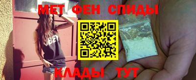 PSILOCYBIN Пугачёв