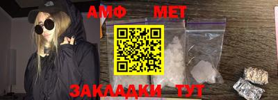 прущий лед Рязань