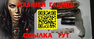 кокс Пушкино