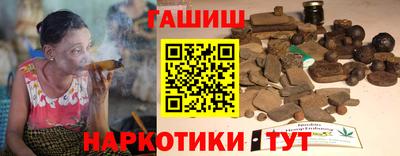 прущий лед Рязань