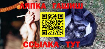 марки nbome Рузаевка