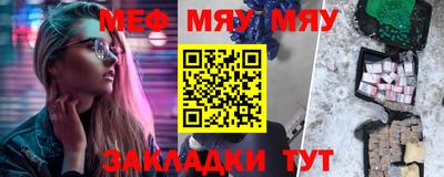 PSILOCYBIN Пугачёв