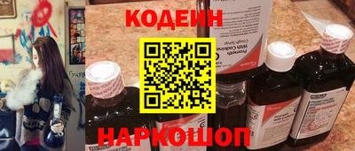 PSILOCYBIN Пугачёв