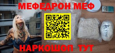 кокс Пушкино