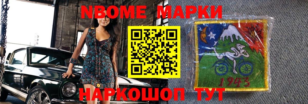 ЛСД экстази кислота  Вход с VPN  Санкт-Петербург  LSD-25 экстази ecstasy 